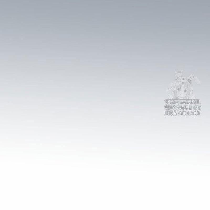 Vương Triều Đen Tối: Joseon 81 trang 69