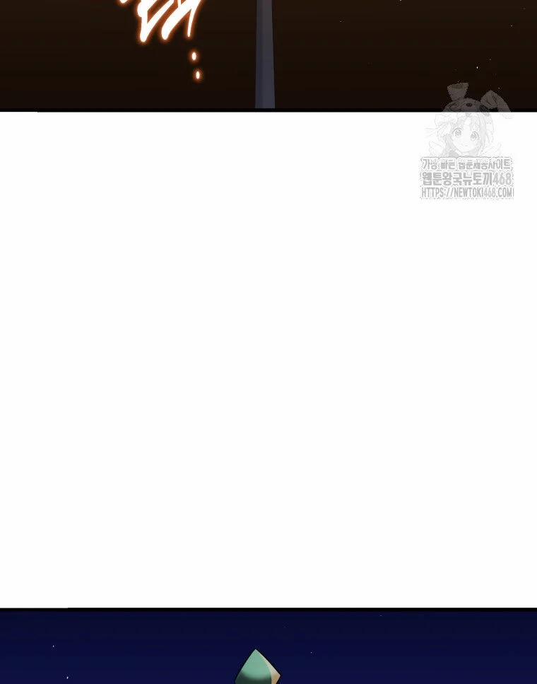 Vương Triều Đen Tối: Joseon 82 trang 10