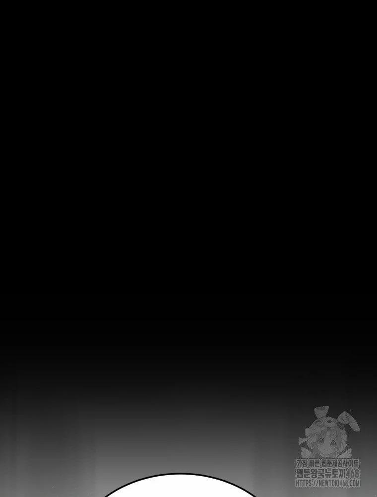 Vương Triều Đen Tối: Joseon 82 trang 110