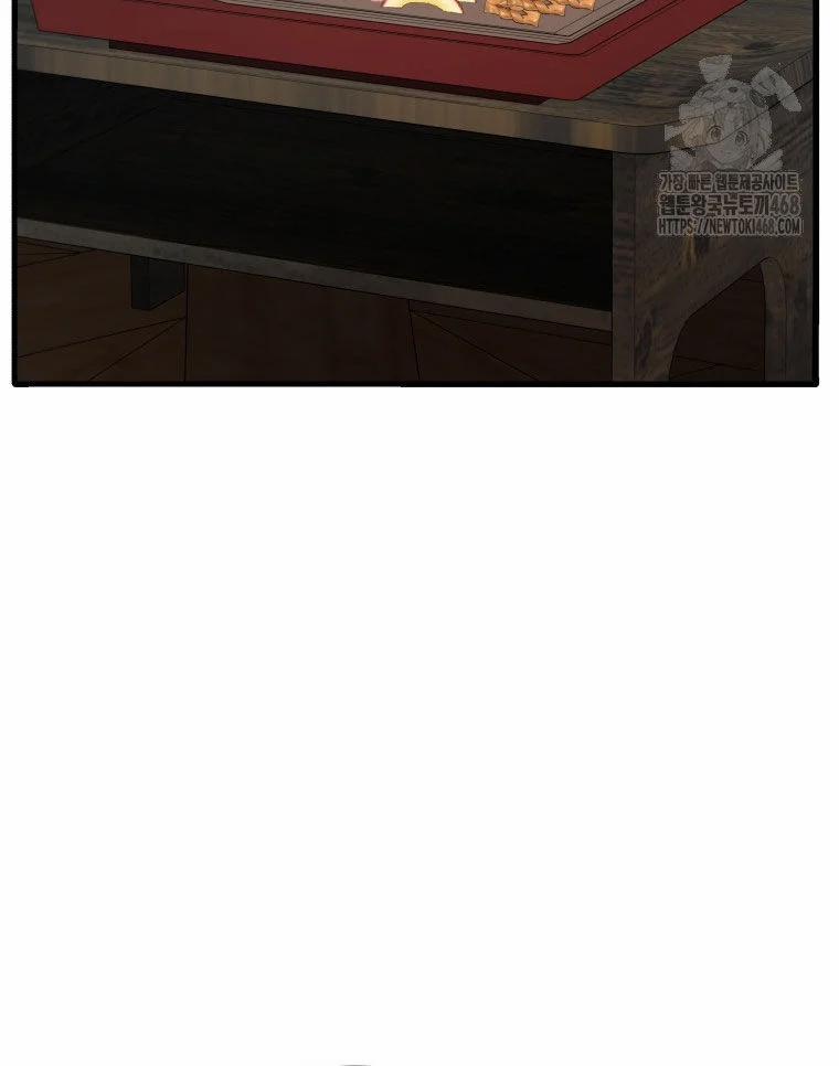 Vương Triều Đen Tối: Joseon 82 trang 131