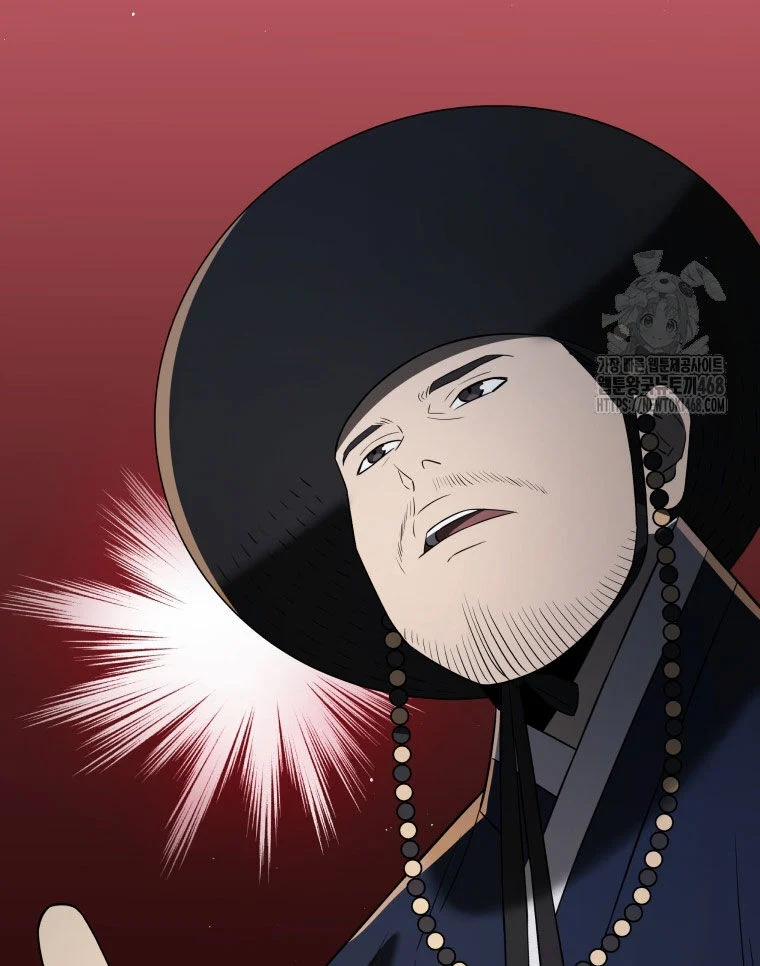 Vương Triều Đen Tối: Joseon 82 trang 14