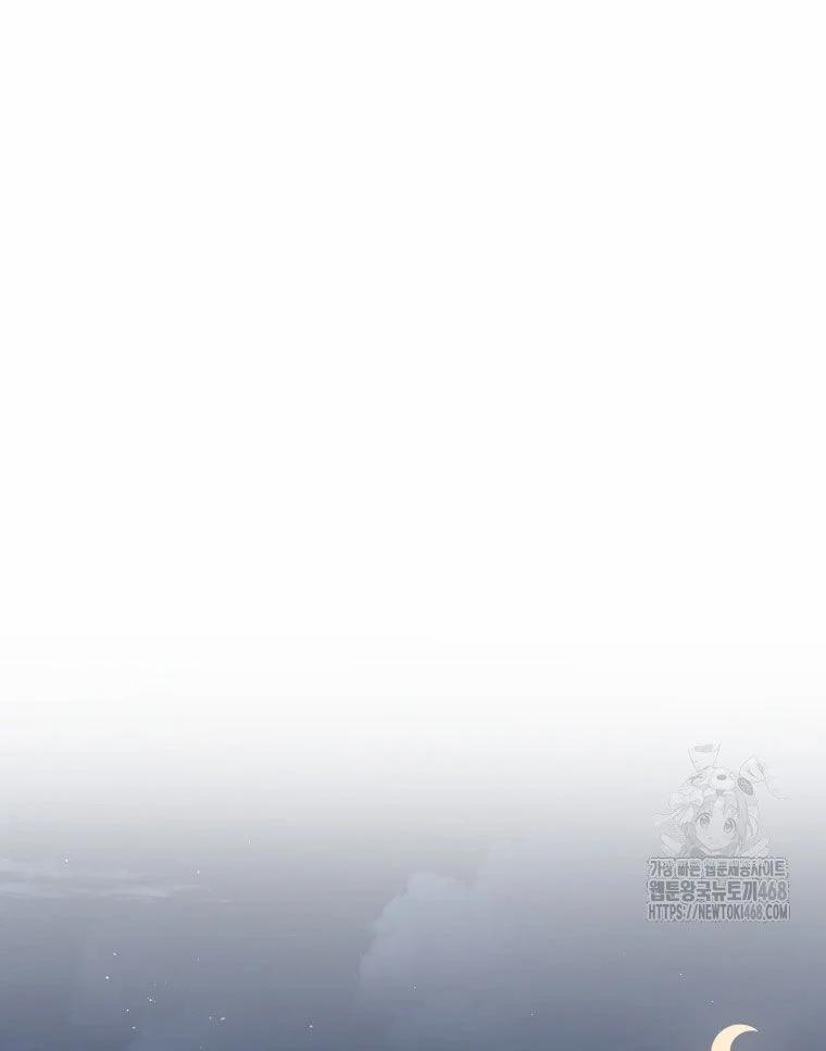 Vương Triều Đen Tối: Joseon 82 trang 28