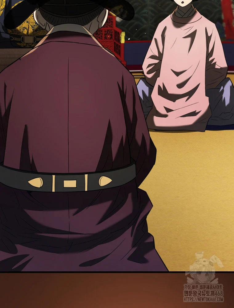 Vương Triều Đen Tối: Joseon 82 trang 60