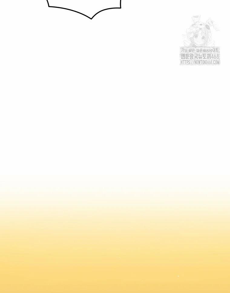 Vương Triều Đen Tối: Joseon 82 trang 8