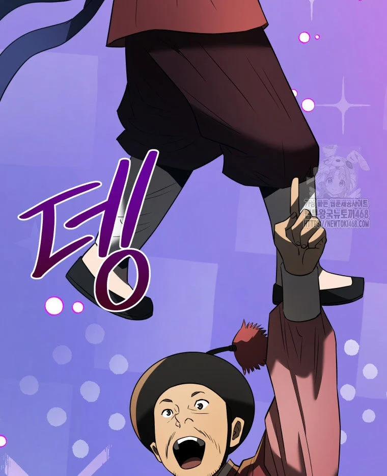 Vương Triều Đen Tối: Joseon 82 trang 85