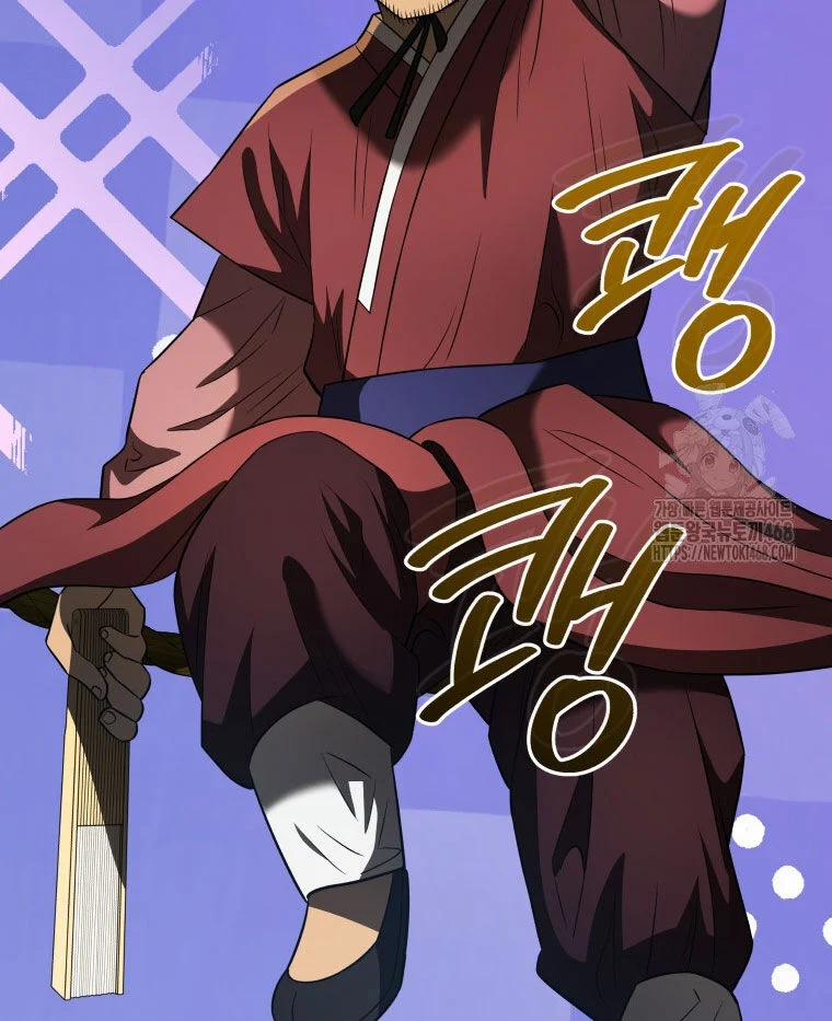 Vương Triều Đen Tối: Joseon 82 trang 86