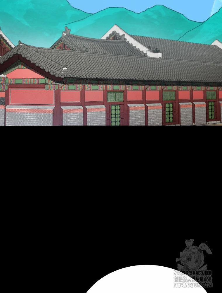 Vương Triều Đen Tối: Joseon 82 trang 93