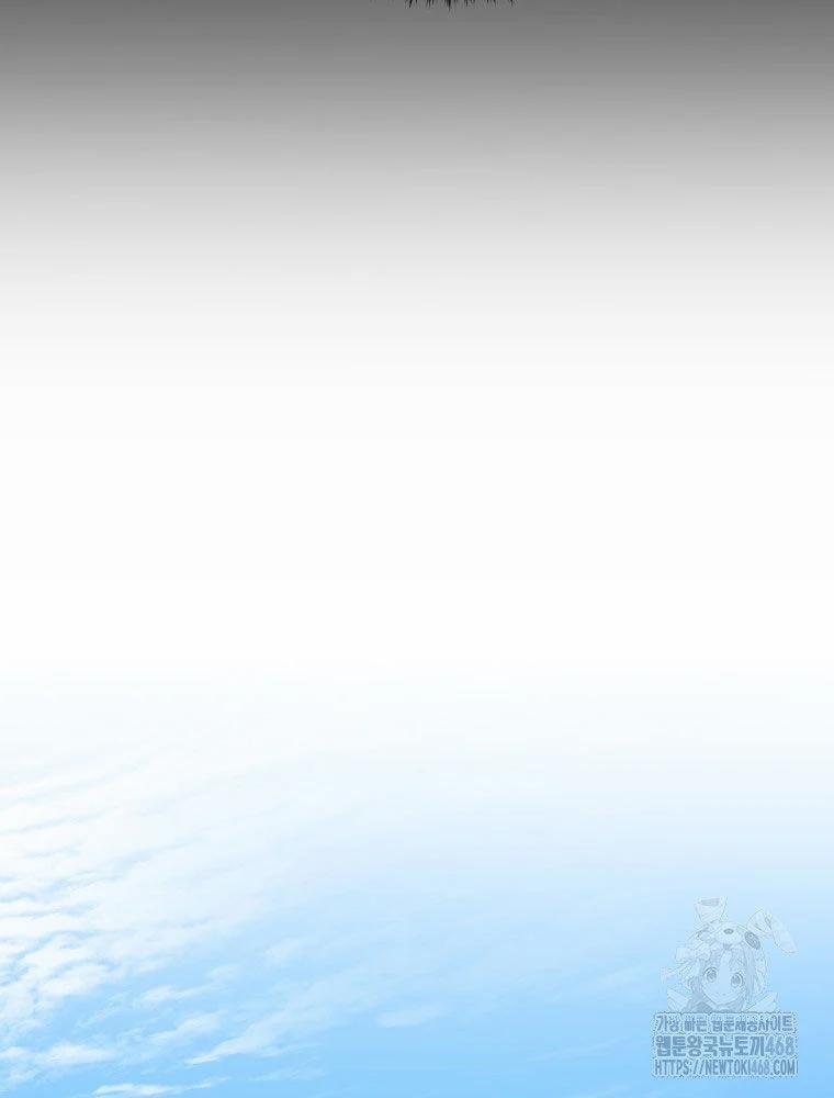 Vương Triều Đen Tối: Joseon 82 trang 98