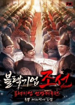 Đọc truyện Vương Triều Đen Tối: Joseon, 