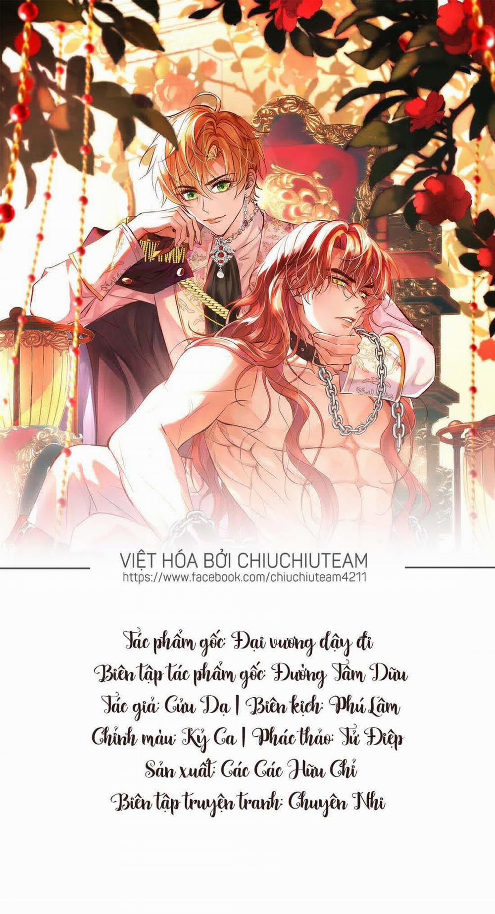 Vương Tử Phản Diện Thuần Hóa Dũng Sĩ 1 trang 0