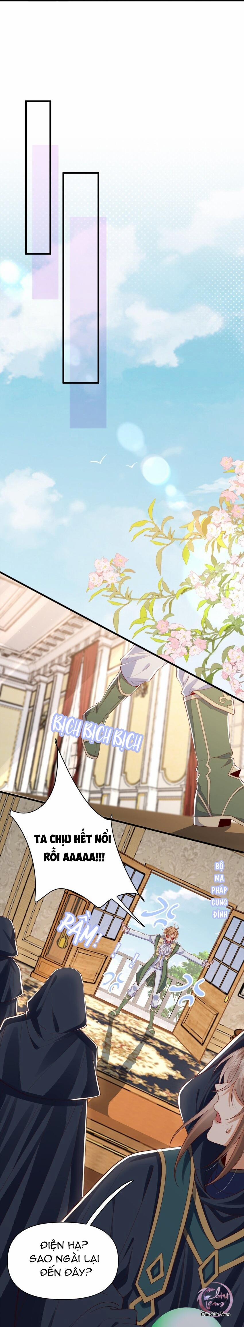 Vương Tử Phản Diện Thuần Hóa Dũng Sĩ 14 trang 3