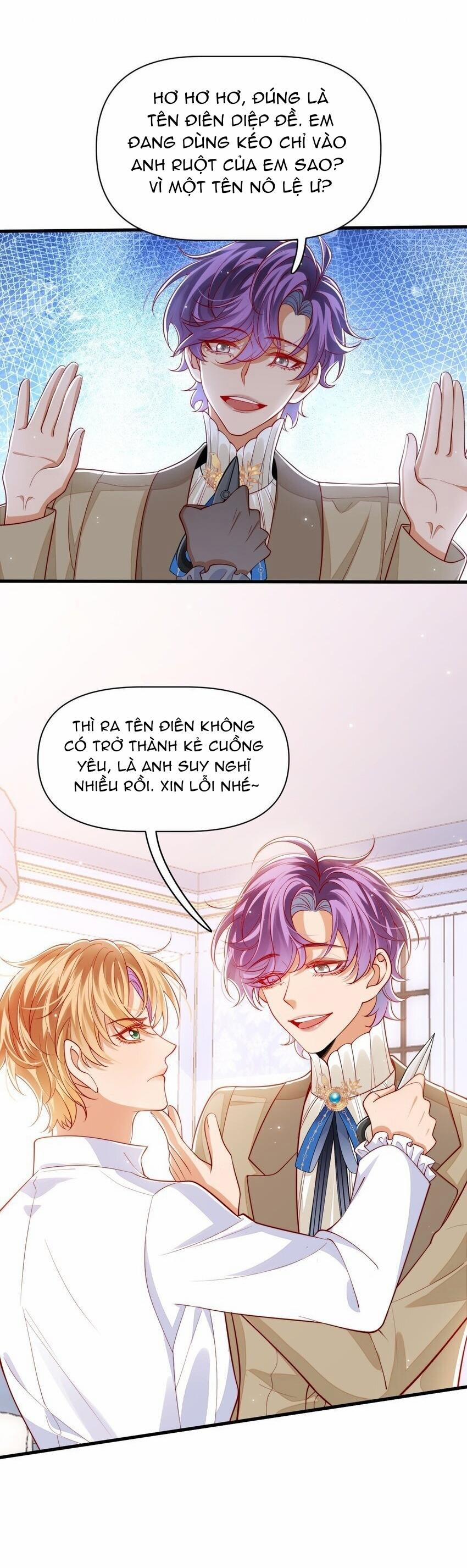 Vương Tử Phản Diện Thuần Hóa Dũng Sĩ 21 trang 5