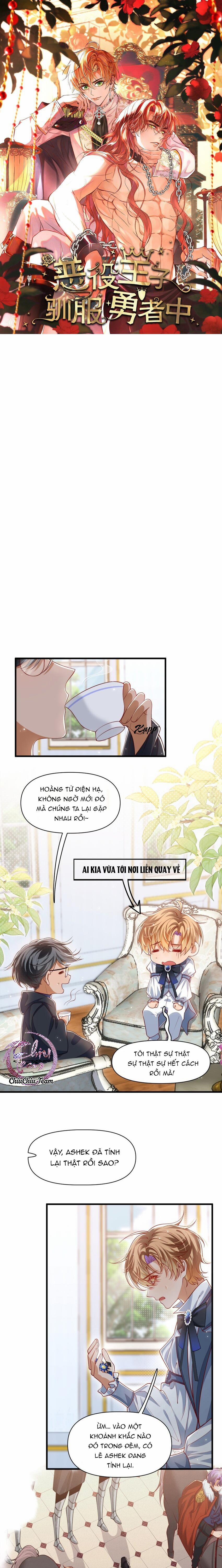 Vương Tử Phản Diện Thuần Hóa Dũng Sĩ 22 trang 0