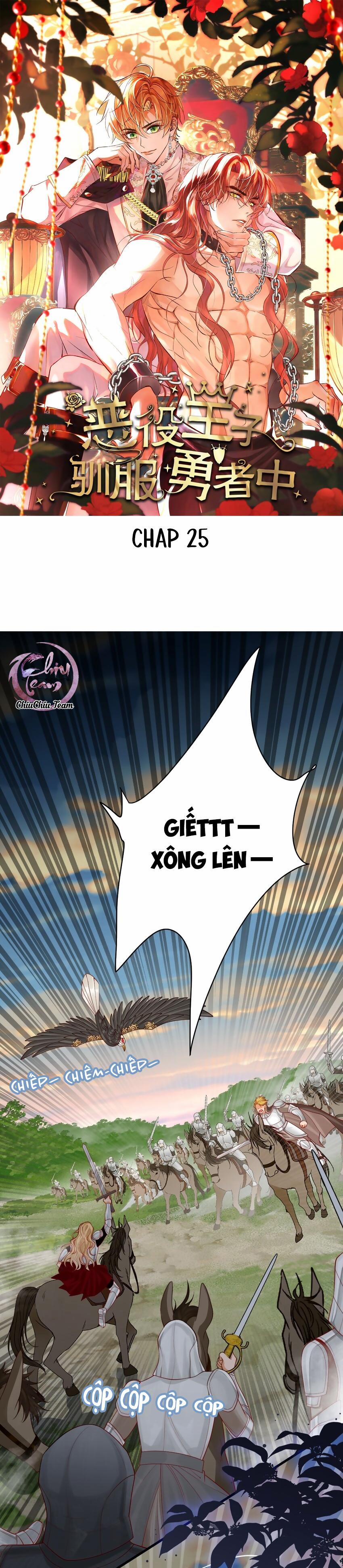 Vương Tử Phản Diện Thuần Hóa Dũng Sĩ 25 trang 0