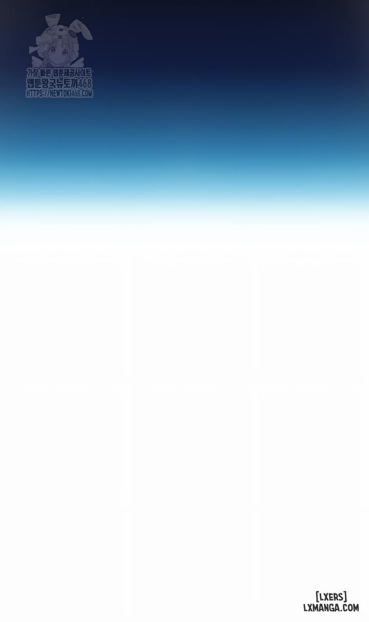 Vượt quá giới hạn tình yêu season 2 Season 2 0 0 ranh giới mong manh trang 56