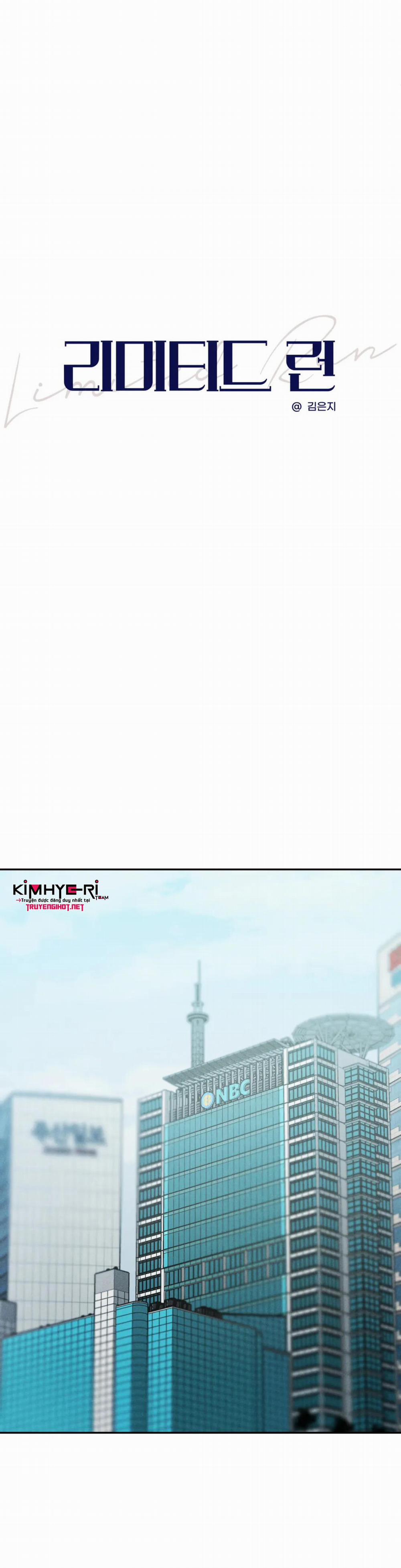 Vượt Qua Giới Hạn 24 trang 3