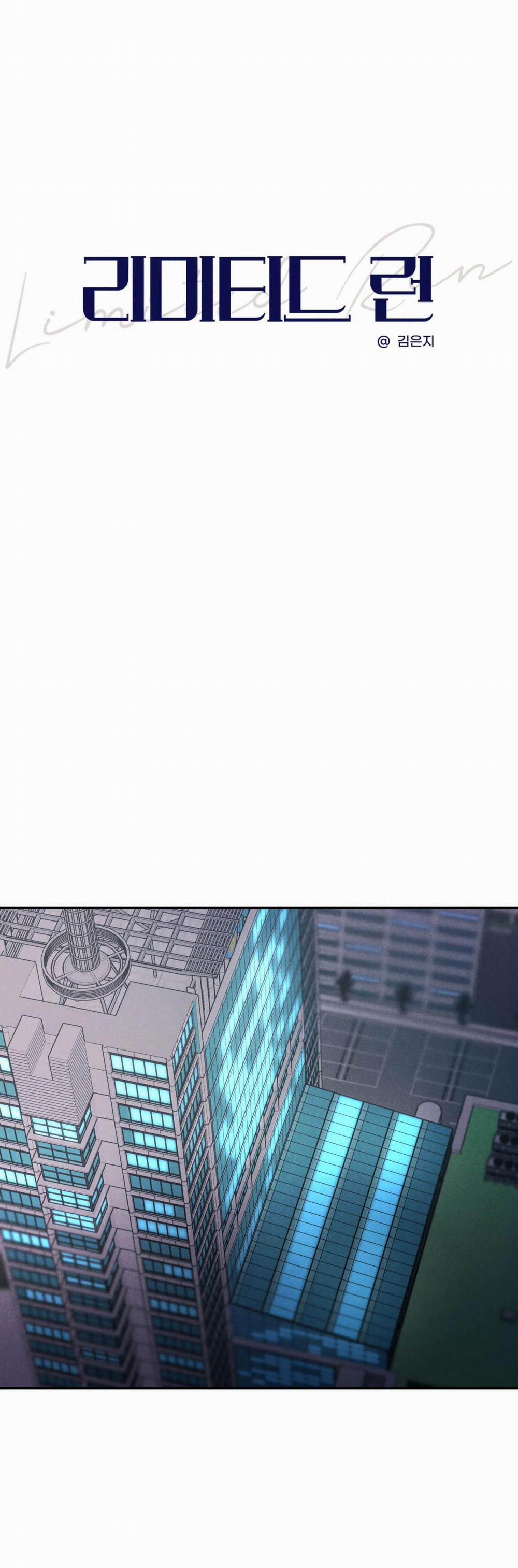 Vượt Qua Giới Hạn 55 trang 5