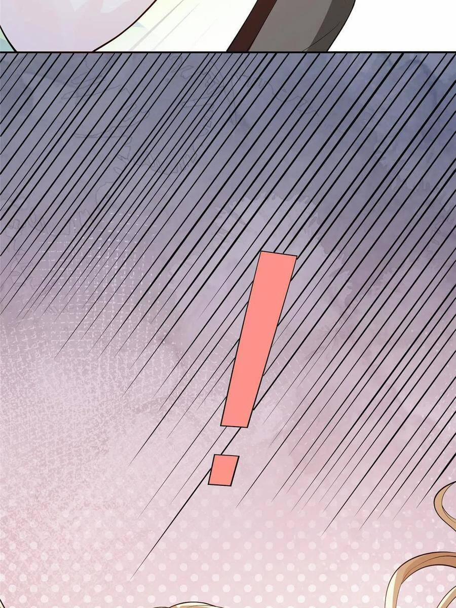 Vượt Rào Trêu Chọc 103 trang 25