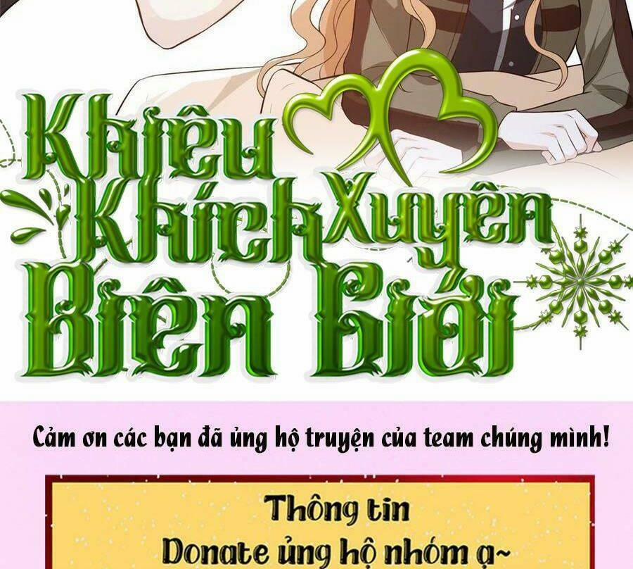 Vượt Rào Trêu Chọc 106 trang 1