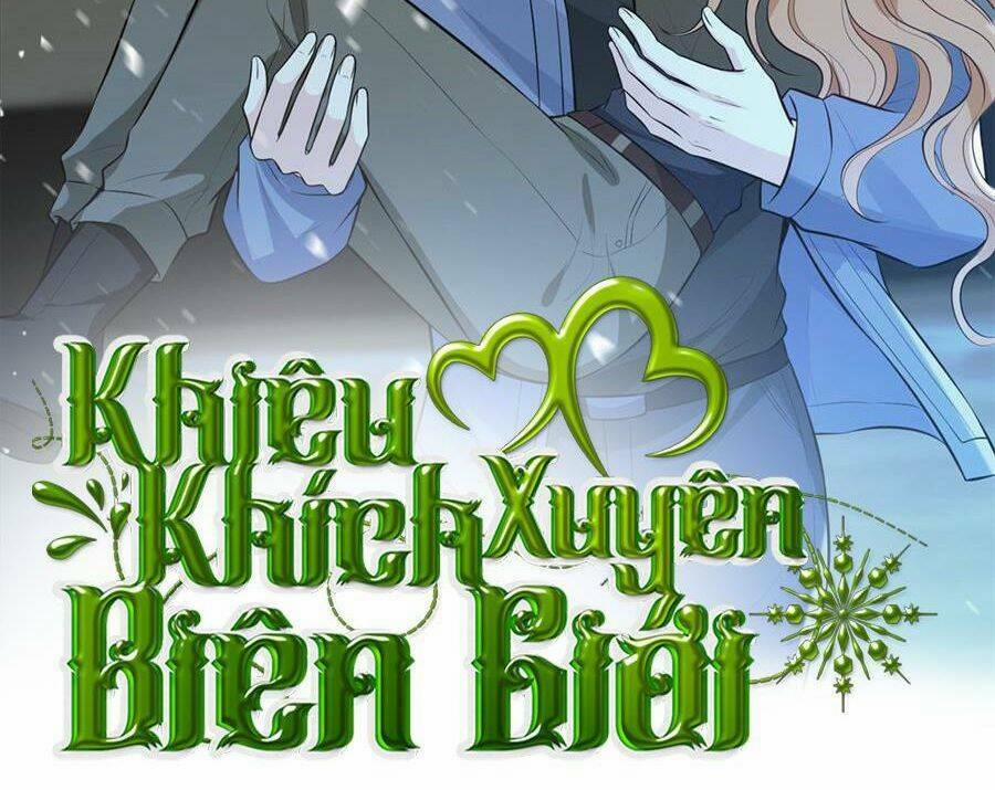 Vượt Rào Trêu Chọc 107 trang 1