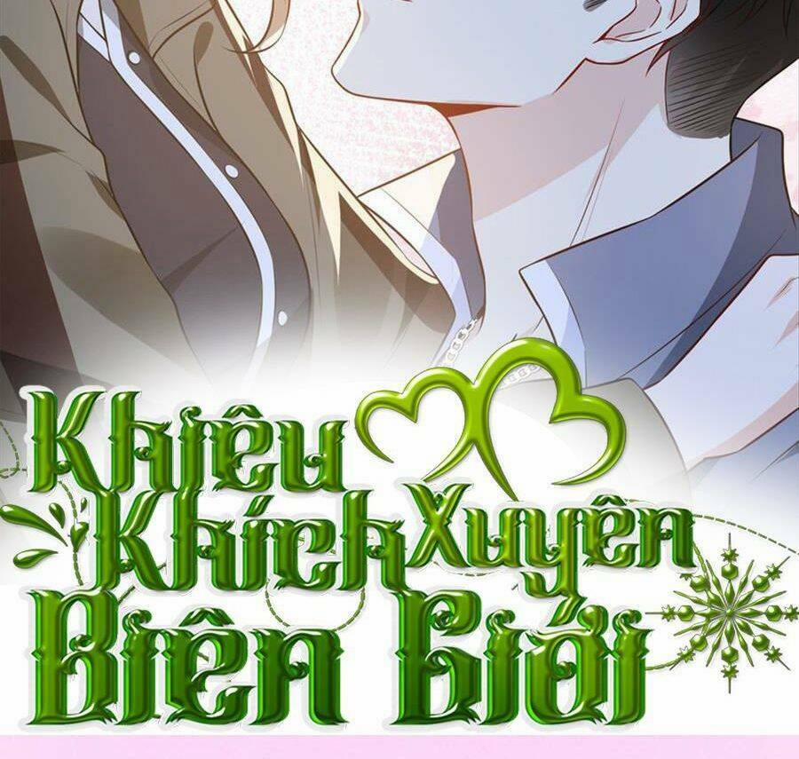 Vượt Rào Trêu Chọc 108 trang 1