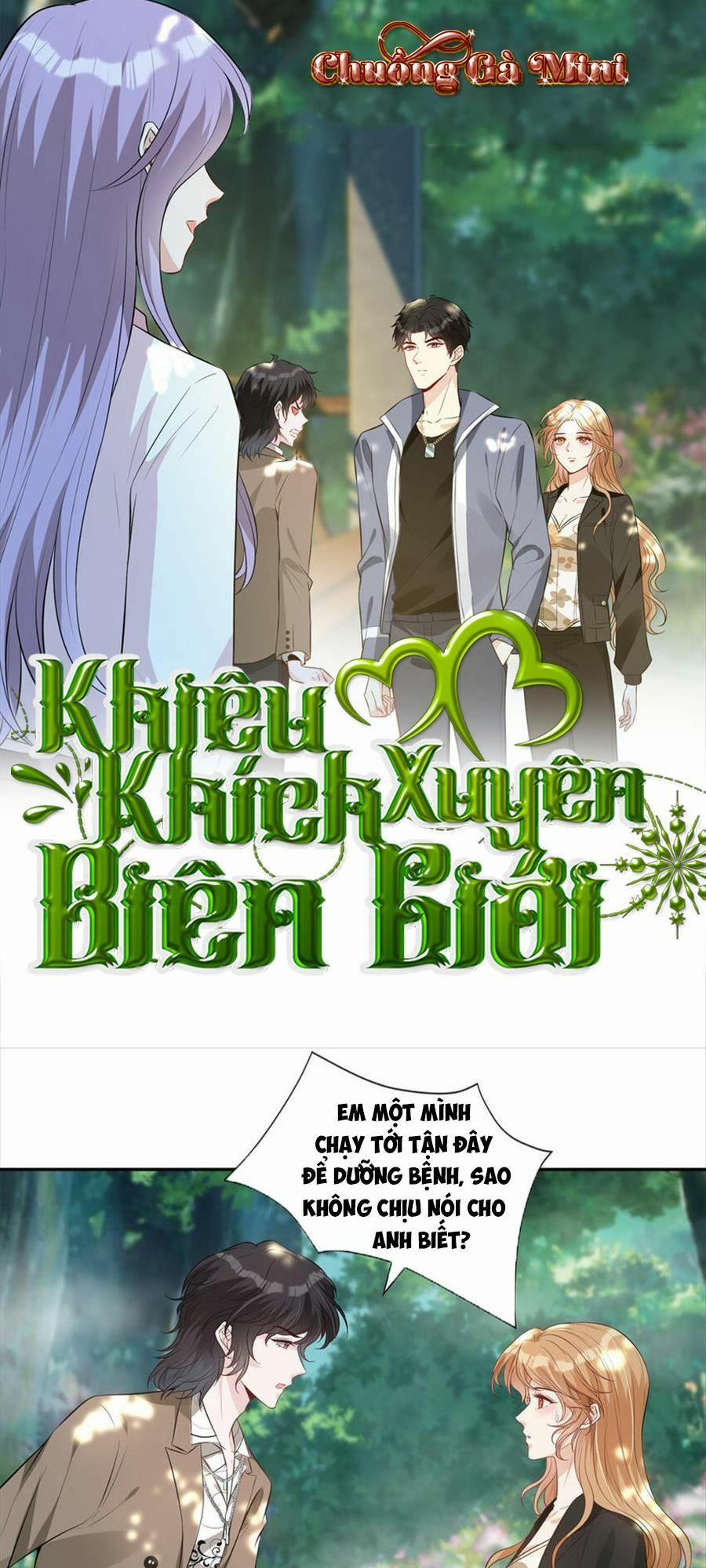 Vượt Rào Trêu Chọc 112 trang 0