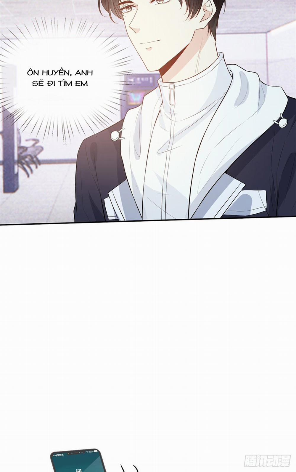 Vượt Rào Trêu Chọc 51 trang 12