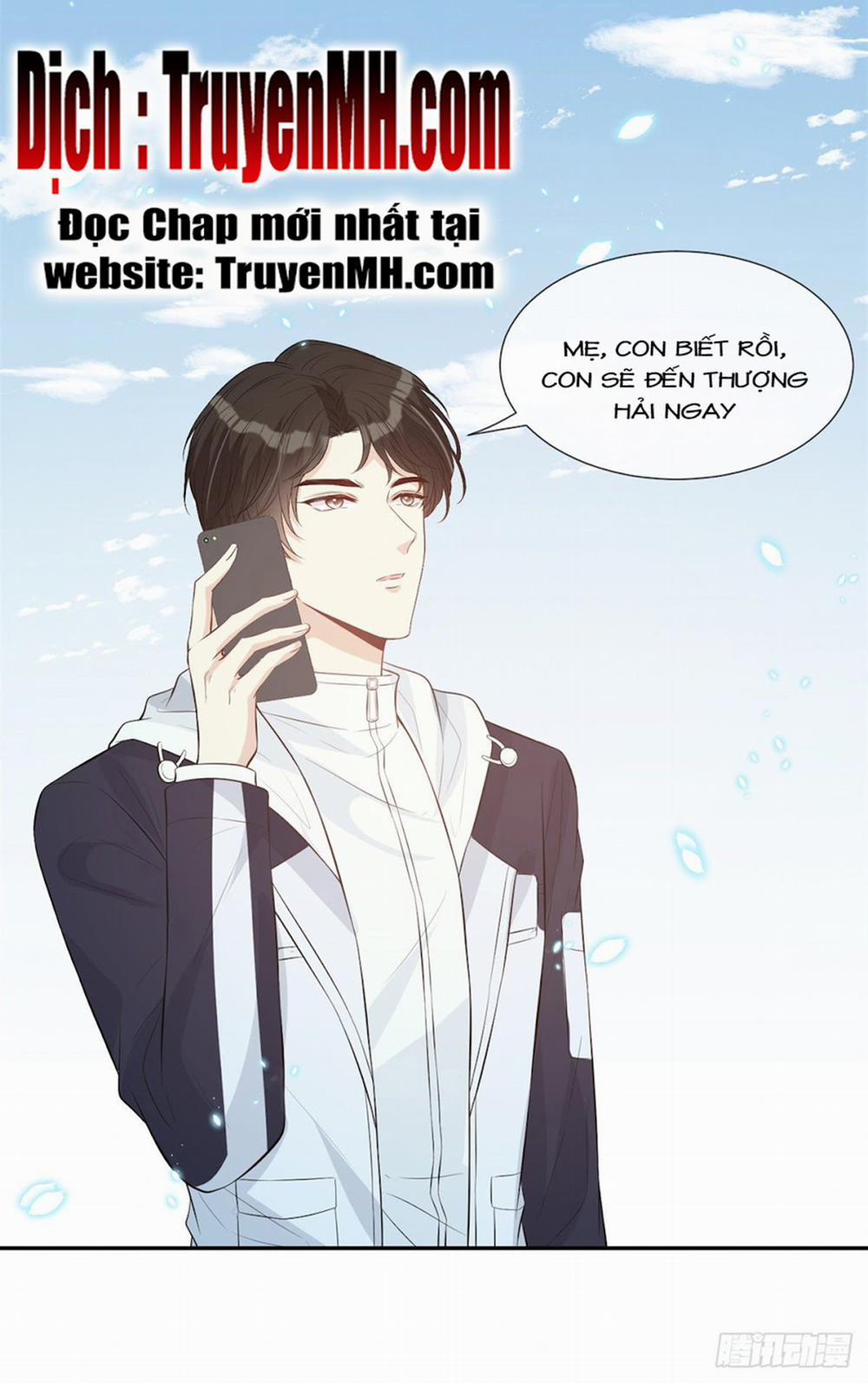 Vượt Rào Trêu Chọc 51 trang 17