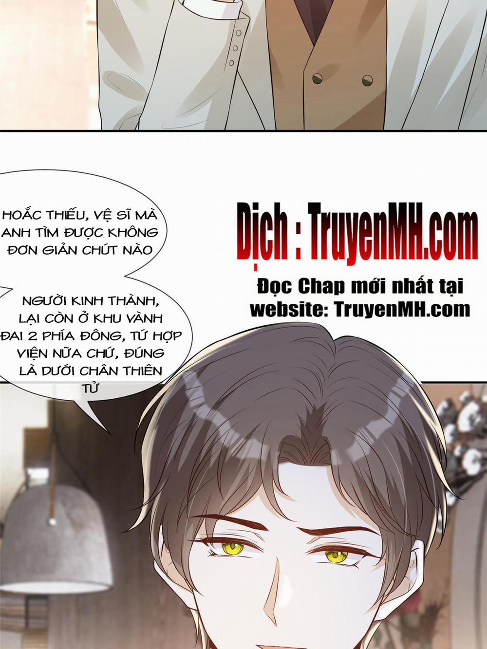 Vượt Rào Trêu Chọc 64 trang 17