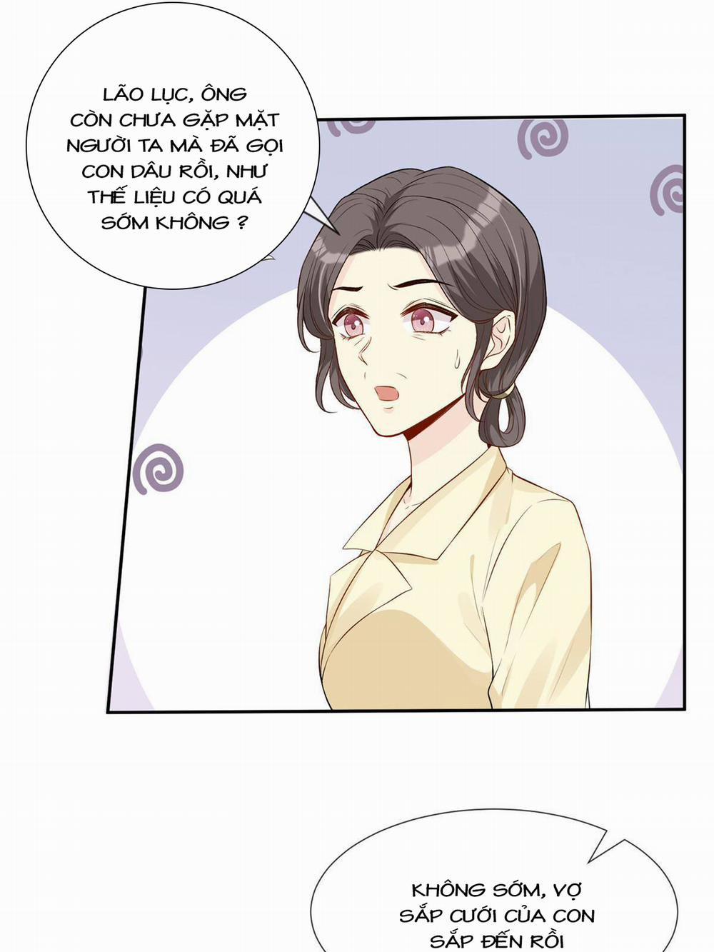 Vượt Rào Trêu Chọc 77 trang 1