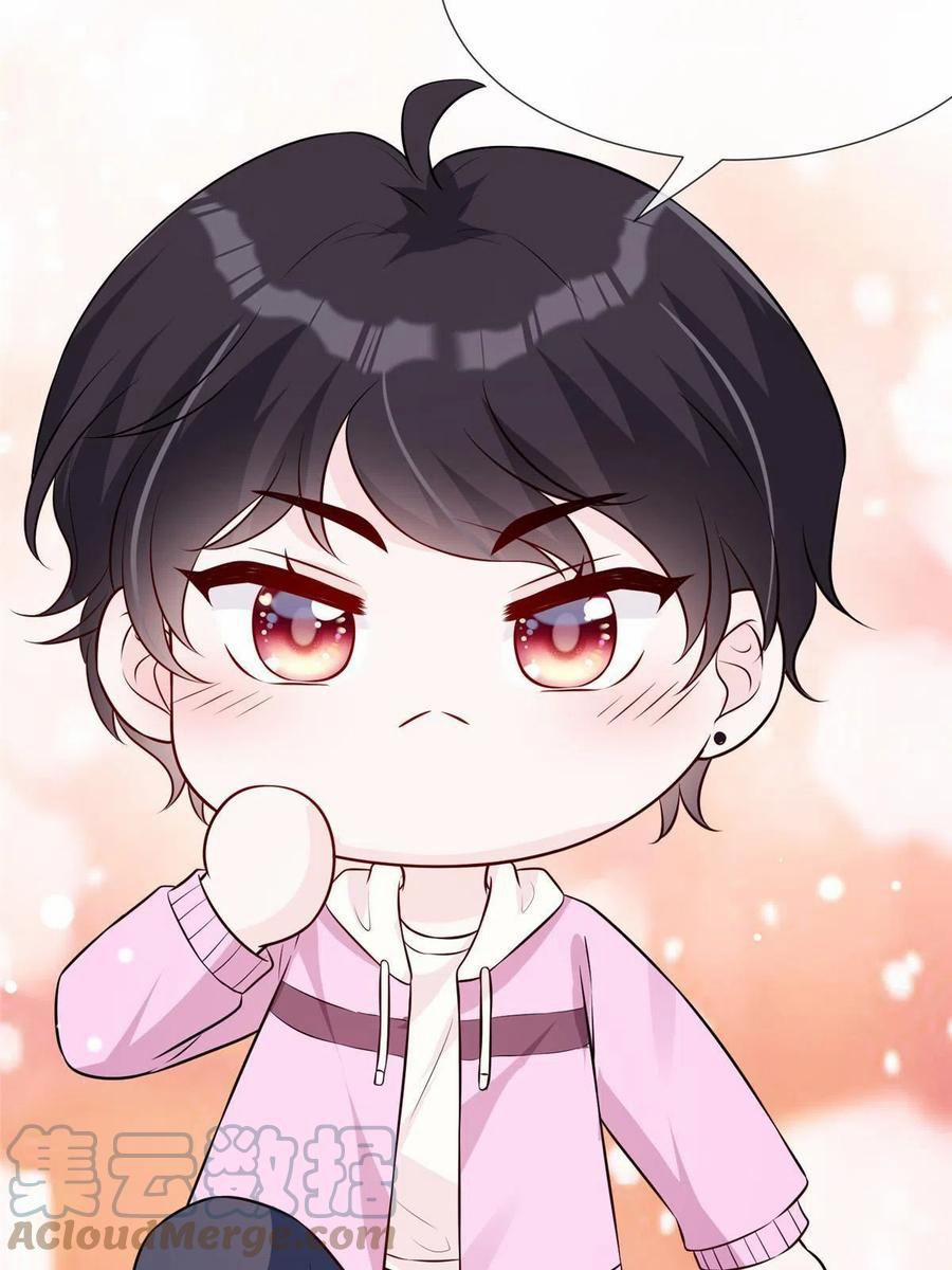 Vượt Rào Trêu Chọc 82 trang 3