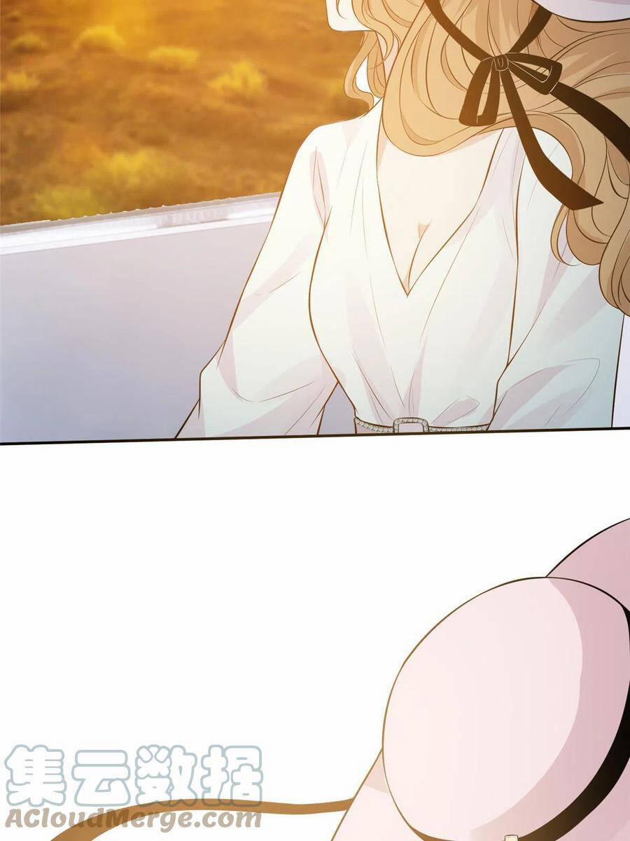 Vượt Rào Trêu Chọc 84 trang 19