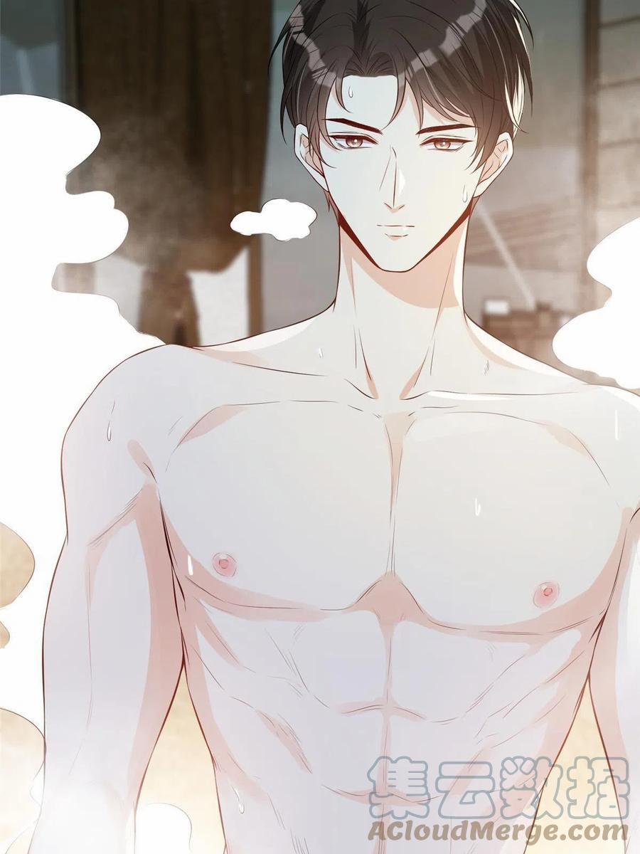 Vượt Rào Trêu Chọc 85 trang 4