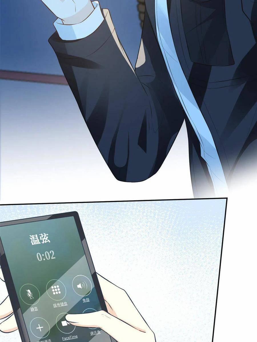 Vượt Rào Trêu Chọc 86 trang 4