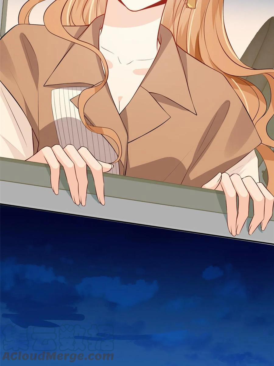 Vượt Rào Trêu Chọc 88 trang 25