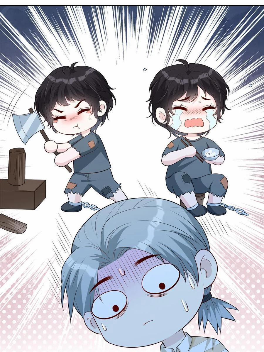 Vượt Rào Trêu Chọc 92 trang 19