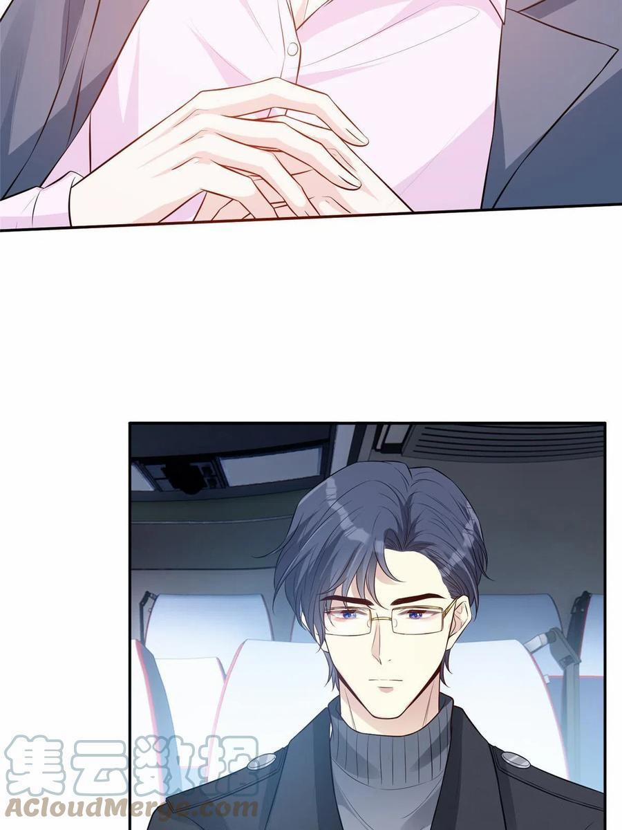 Vượt Rào Trêu Chọc 95 trang 11