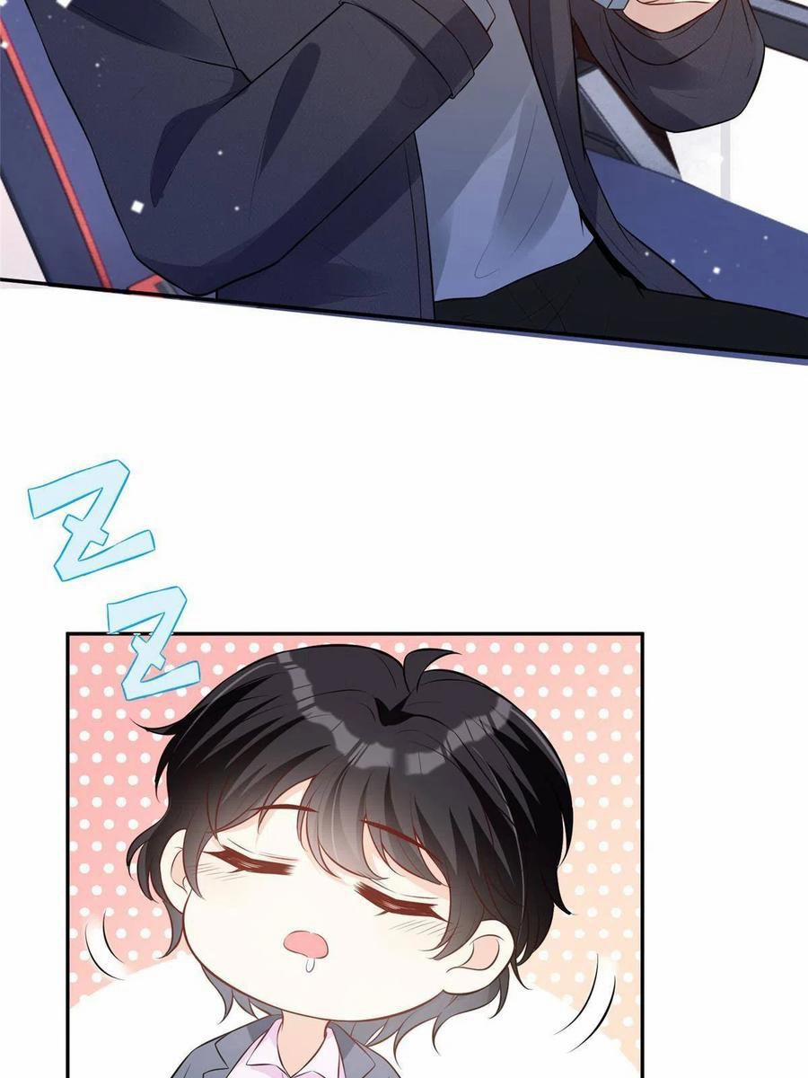 Vượt Rào Trêu Chọc 95 trang 2