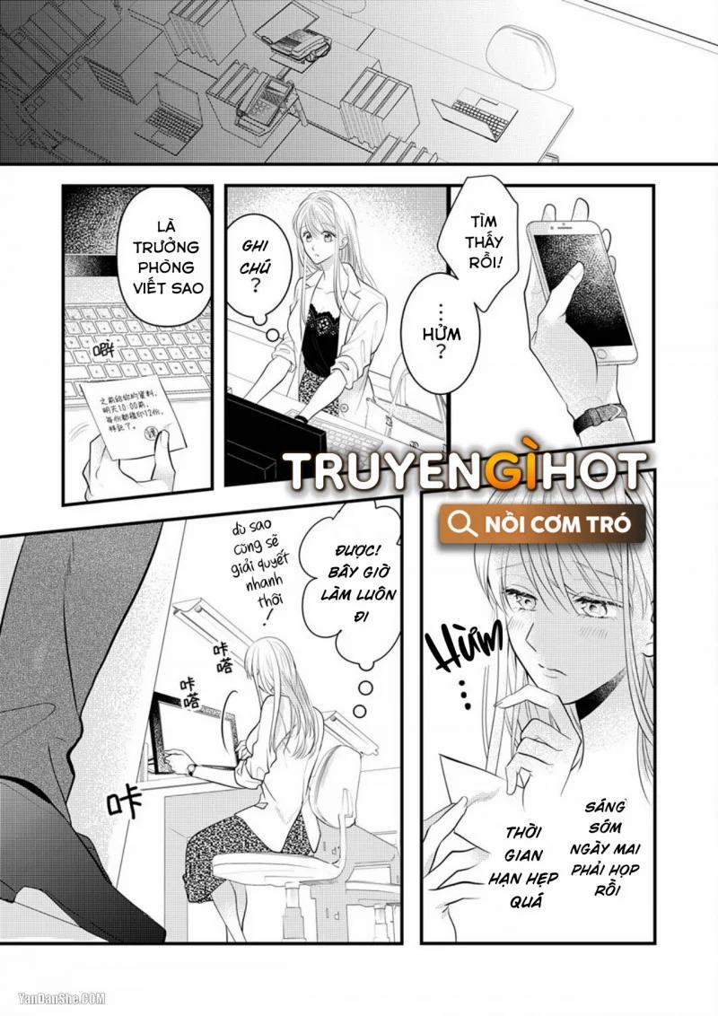 Vuốt Ve Da Thịt Của Người Yêu Mới Ngọt Ngào 2.5 trang 1