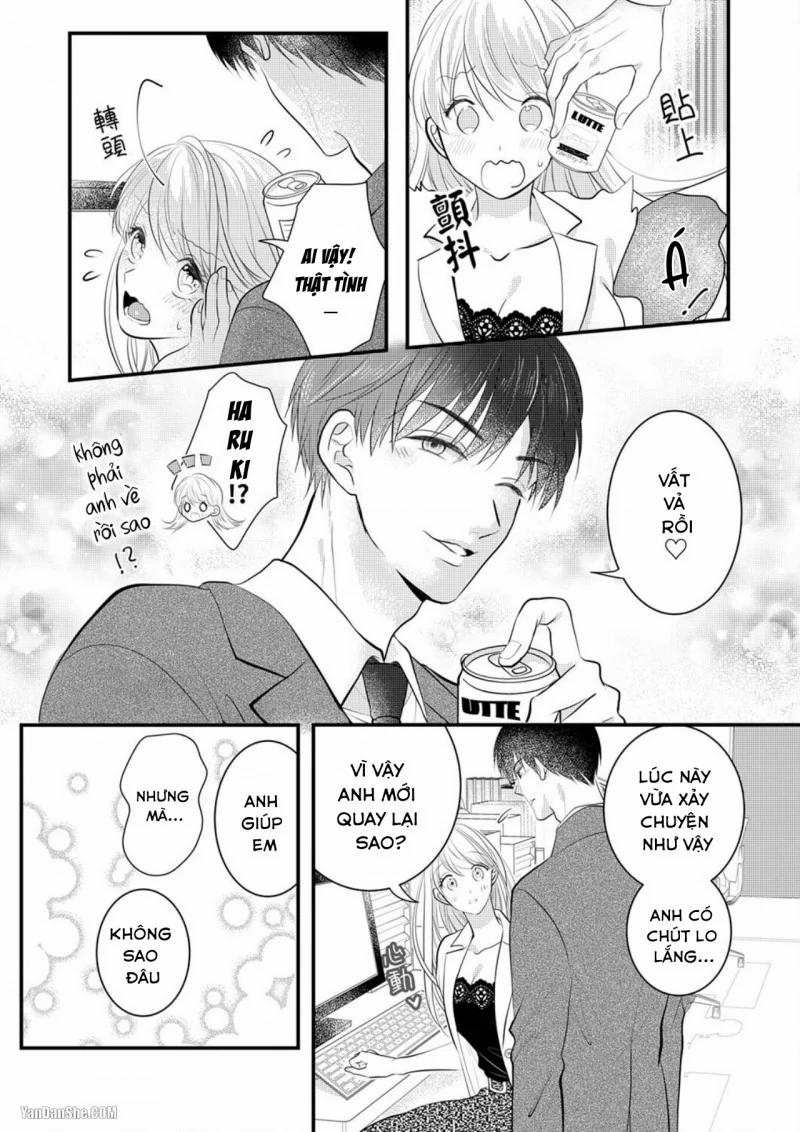 Vuốt Ve Da Thịt Của Người Yêu Mới Ngọt Ngào 2.5 trang 2