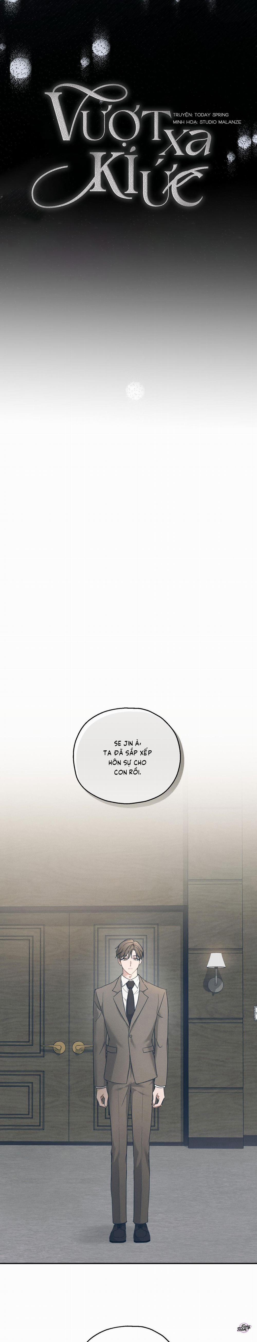 Vượt Xa Kí Ức 1 trang 5