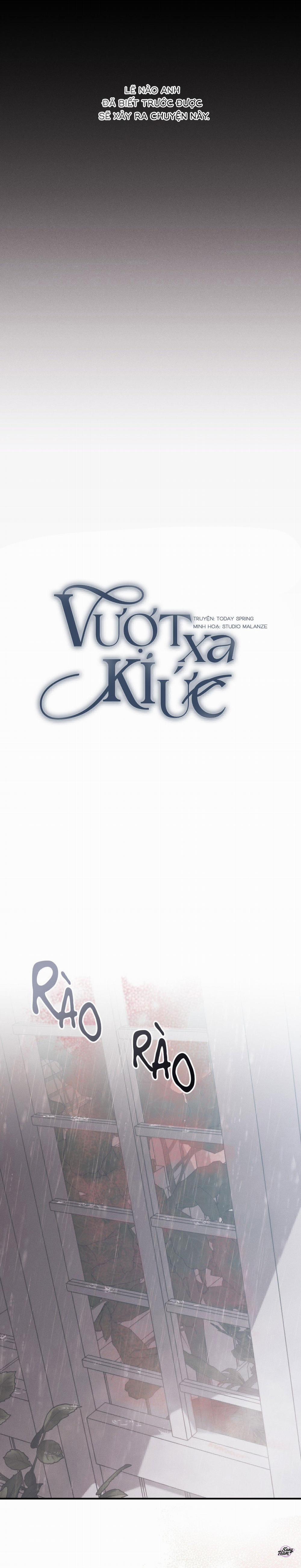 Vượt Xa Kí Ức 10 trang 1