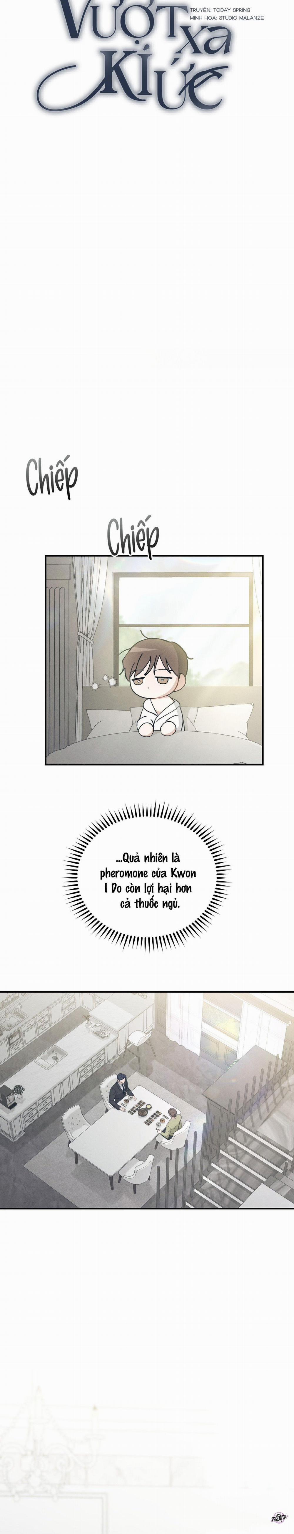 Vượt Xa Kí Ức 15 trang 7