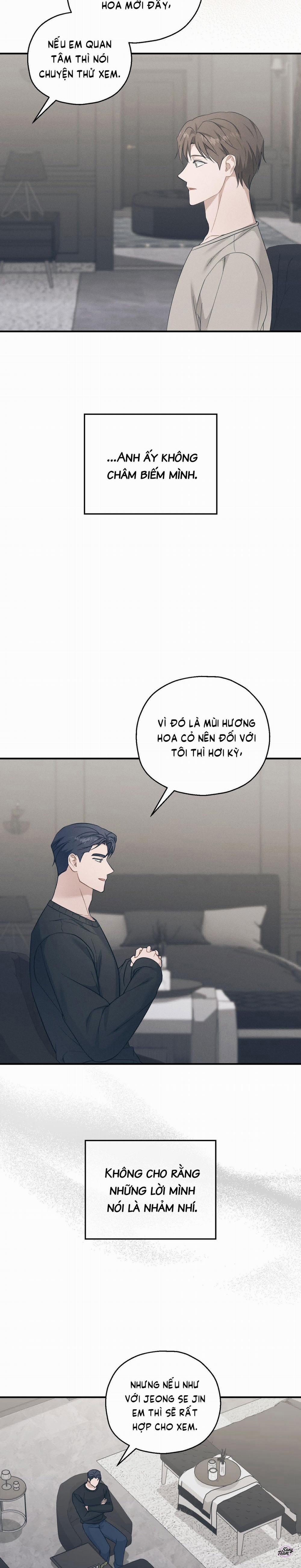 Vượt Xa Kí Ức 16 trang 25