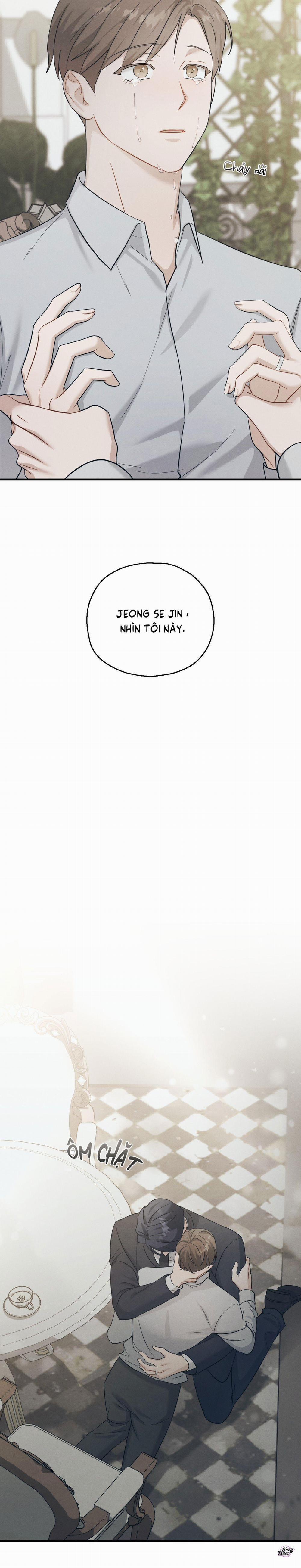 Vượt Xa Kí Ức 17 trang 16