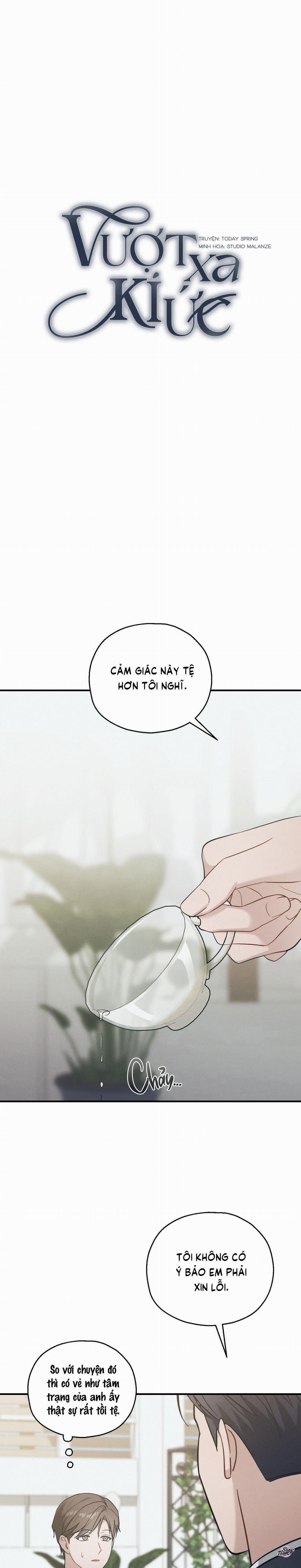 Vượt Xa Kí Ức 18 trang 0