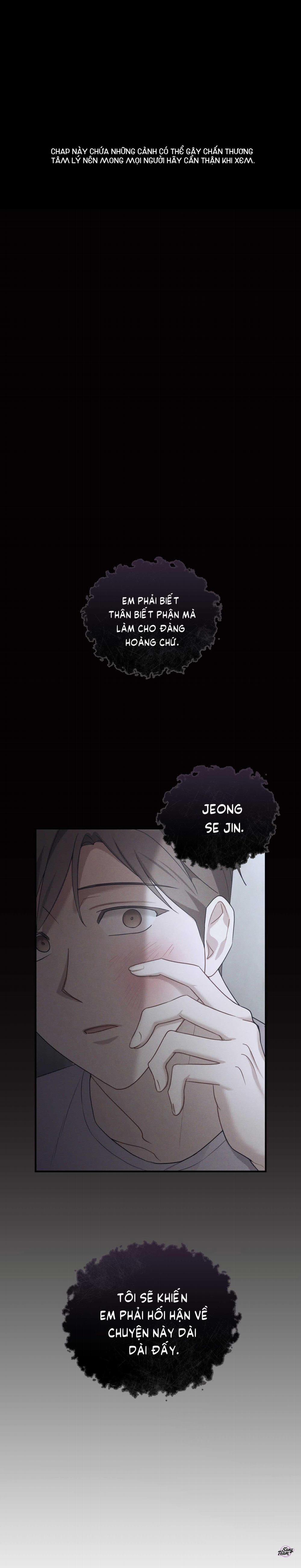 Vượt Xa Kí Ức 23 trang 0