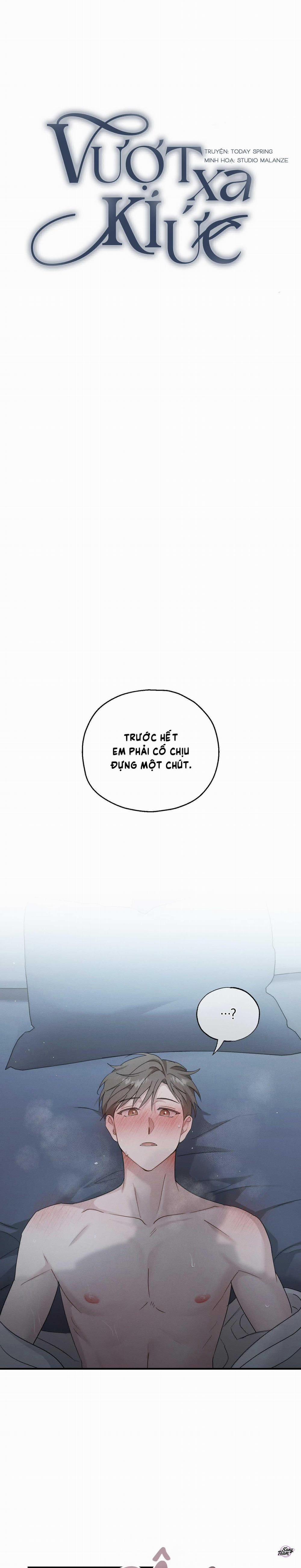 Vượt Xa Kí Ức 25 trang 0