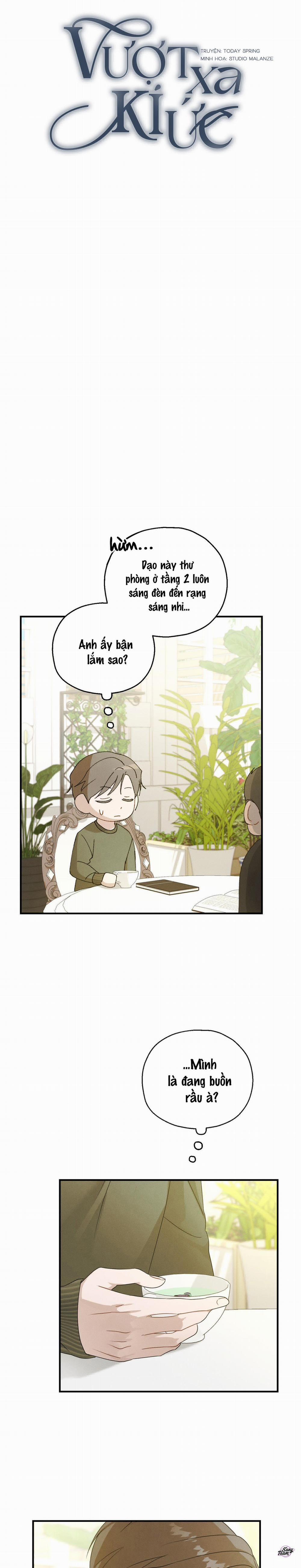 Vượt Xa Kí Ức 29 trang 13