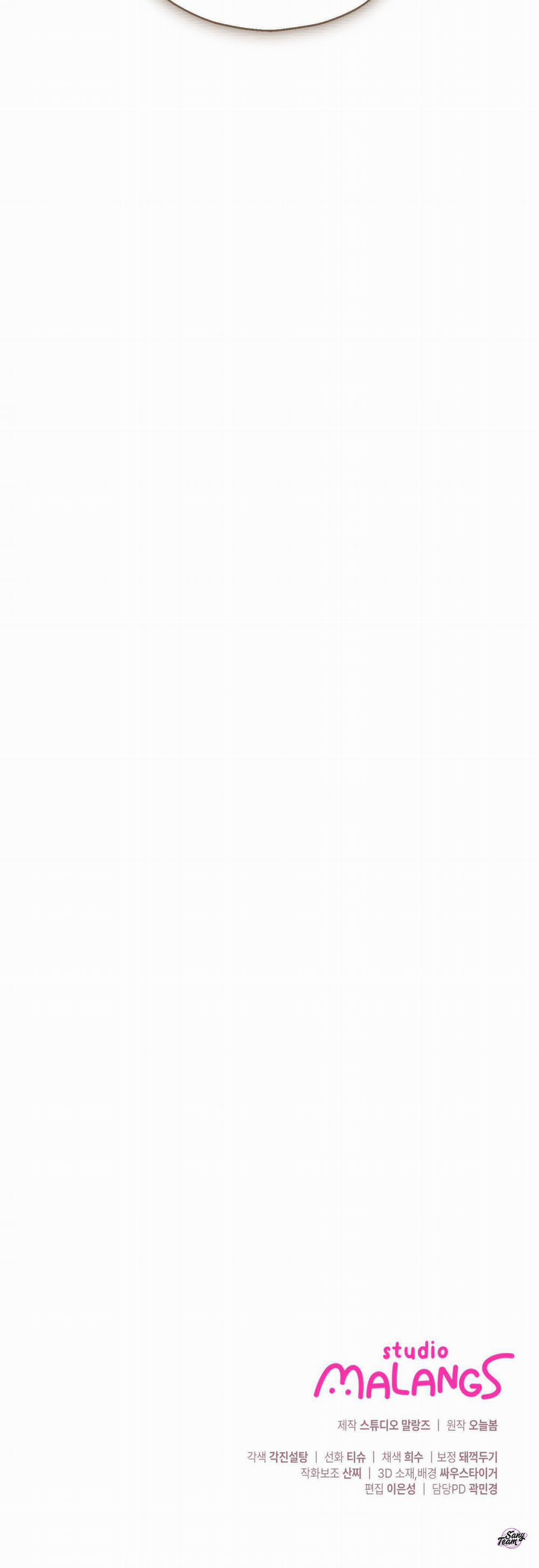 Vượt Xa Kí Ức 29 trang 32